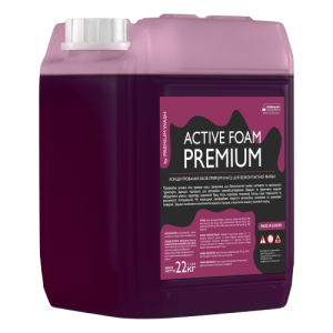 Активна піна ACTIVE FOAM PREMIUM СО 22 кг. Концентрований засіб для мийки самообслуговування високого тиску Premium Wash
