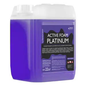 Активна піна ACTIVE FOAM PLATINUM 22 кг. Концентрований засіб для мийки самообслуговування високого тиску Premium Wash