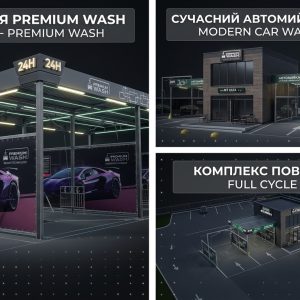 Конструкція Standart