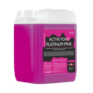 Активна піна ACTIVE FOAM PLATINUM PINK (рожева) 22 кг. Концентрований засіб для мийки самообслуговування високого тиску Premium Wash
